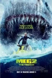meg 2 film